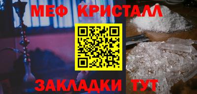 кокаин перу Заволжье