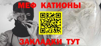 кокаин перу Заволжье