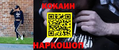 не бодяженный Заводоуковск