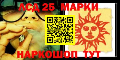 не бодяженный Заводоуковск
