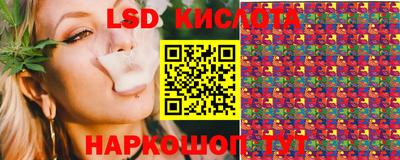 кокаин перу Заволжье