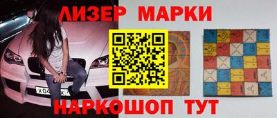 мяу мяу мука Жуковский