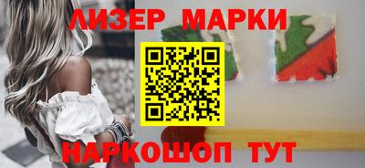 мяу мяу мука Жуковский