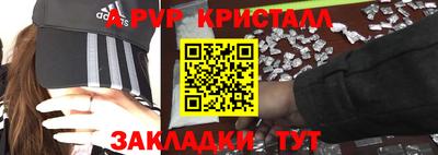 не бодяженный Заводоуковск