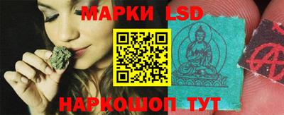 кокаин перу Заволжье