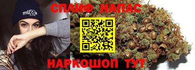 кокаин перу Заволжье
