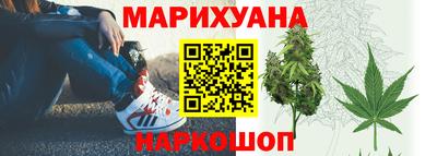 мяу мяу мука Жуковский