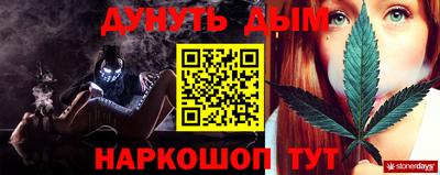 мяу мяу мука Жуковский