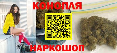 мяу мяу мука Жуковский