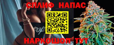 мяу мяу мука Жуковский