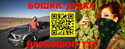 не бодяженный Заводоуковск