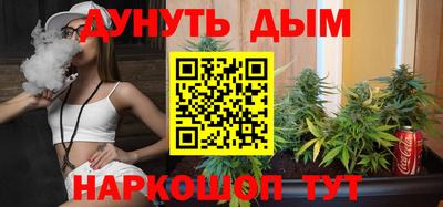 мяу мяу мука Жуковский