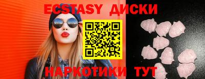 кокаин перу Заволжье