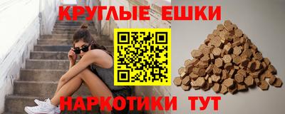 кокаин перу Заволжье