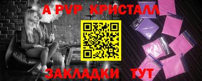 кокаин перу Заволжье