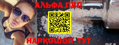мяу мяу мука Жуковский