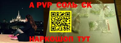 не бодяженный Заводоуковск