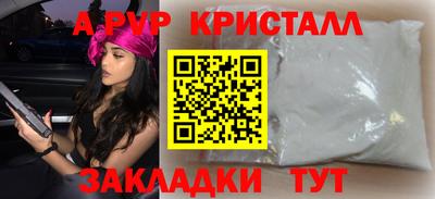 не бодяженный Заводоуковск