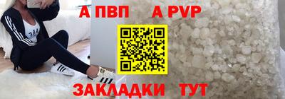 кокаин перу Заволжье