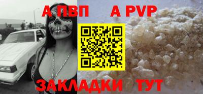 не бодяженный Заводоуковск