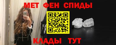 мяу мяу мука Жуковский