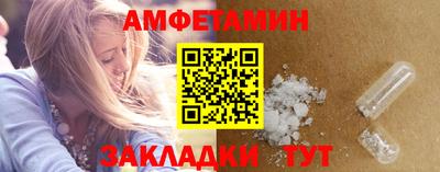 кокаин перу Заволжье