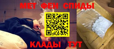 не бодяженный Заводоуковск