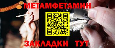 не бодяженный Заводоуковск