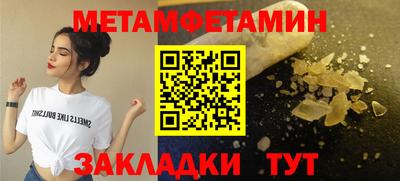 кокаин перу Заволжье