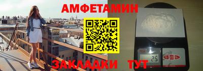 кокаин перу Заволжье