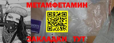 не бодяженный Заводоуковск