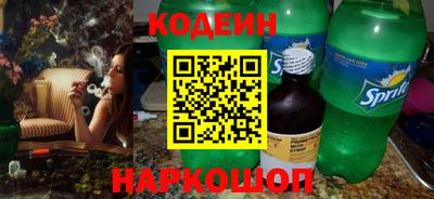 мяу мяу мука Жуковский