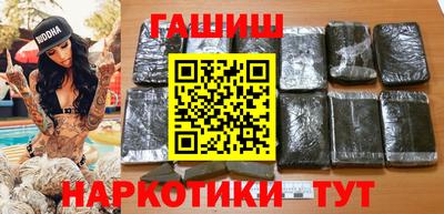 мяу мяу мука Жуковский