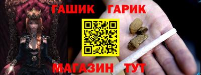 не бодяженный Заводоуковск