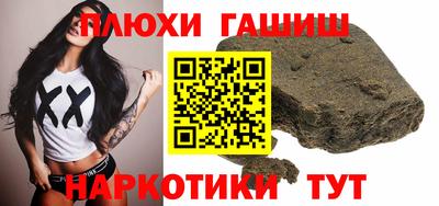 мяу мяу мука Жуковский