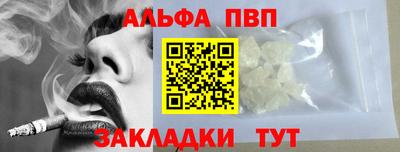 не бодяженный Заводоуковск