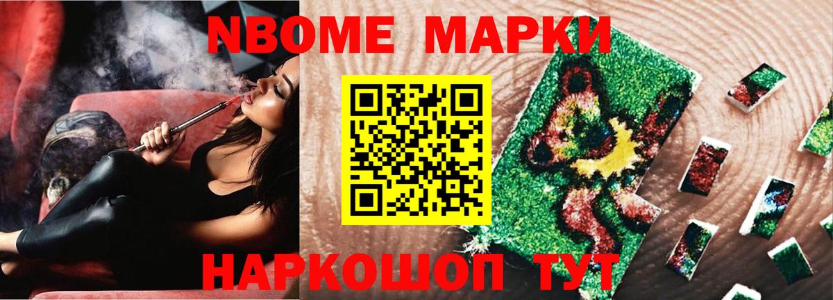 Майский  Лсд 25 экстази кислота  Лсд 25 экстази кислота  Вход с VPN 